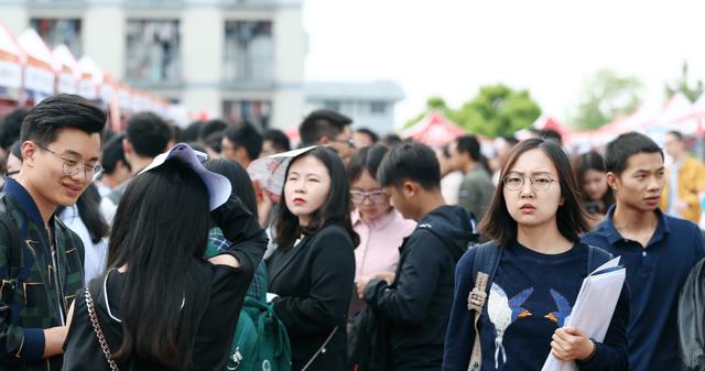 大公司|南大博士自爆:面试11次均被“婉拒”,理由都出奇一致,太现实了