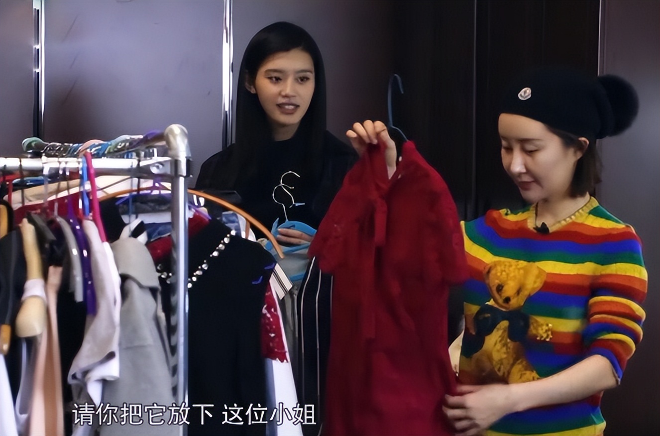 穿衣搭配|长得貌美如花，衣品却一言难尽的8位女星，个个都是丑衣服收藏家