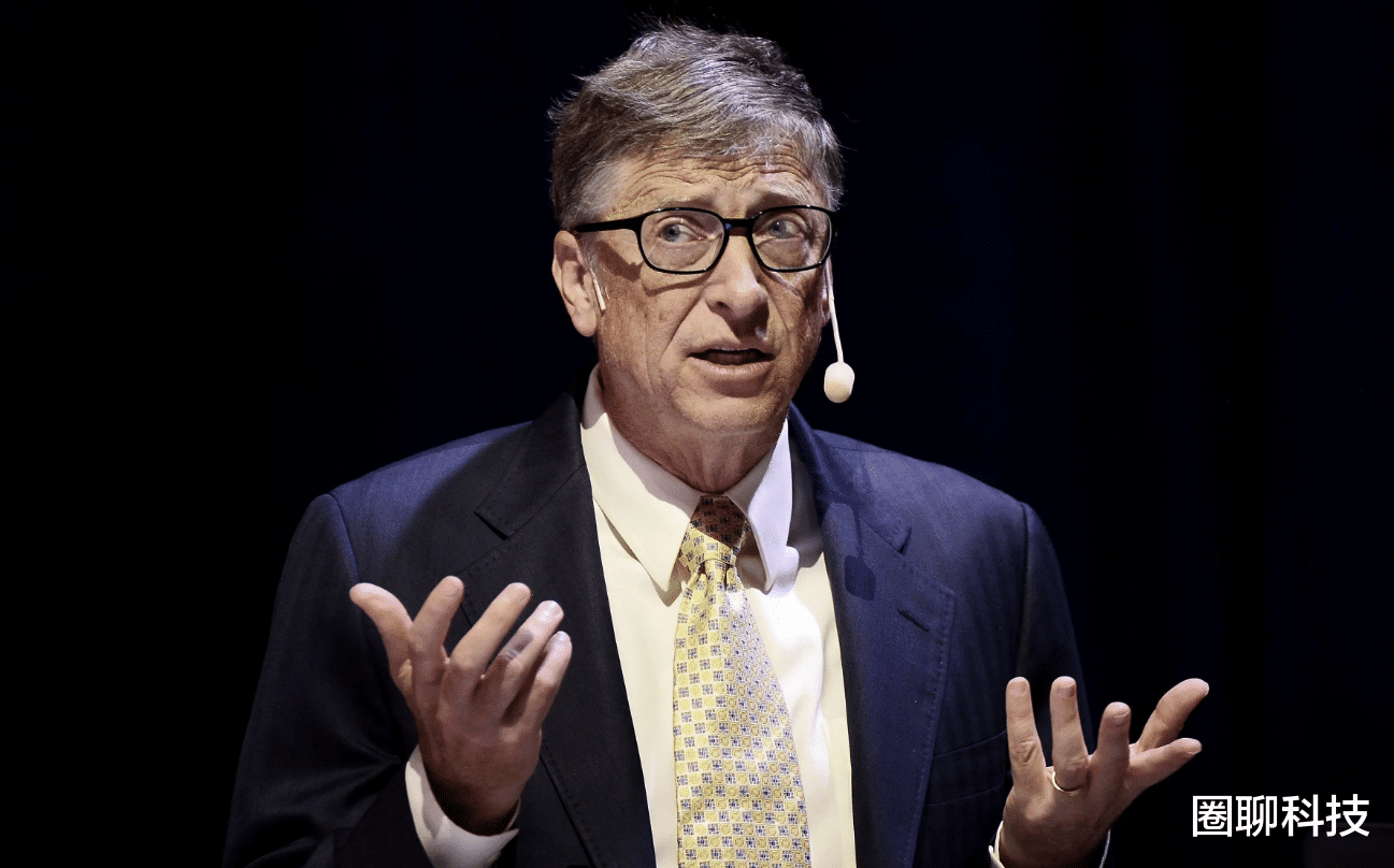 arm公司|比尔盖茨已经猜到了,ARM公司现状堪忧,断供华为还想全身而退?