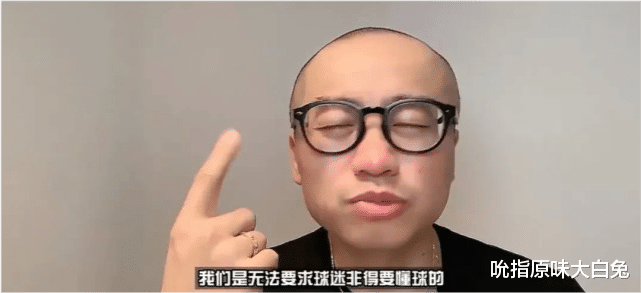 于大宝|CCTV5直播国足VS阿曼，于大宝事件仍在发酵，懂球要不要有标准？