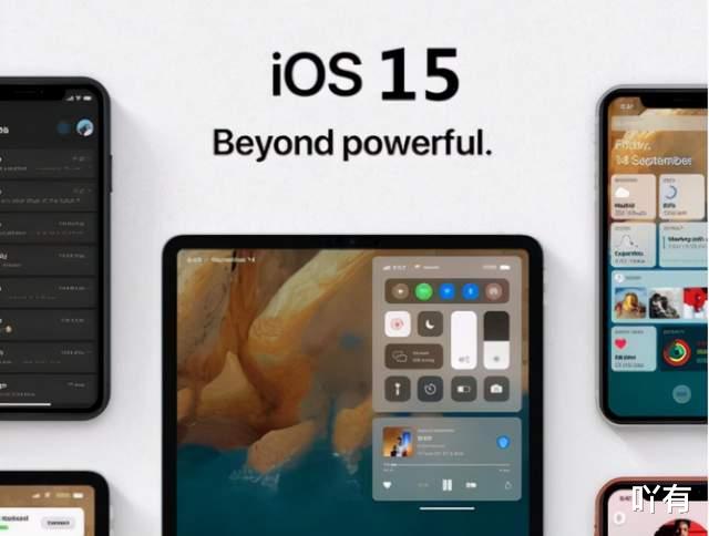 小米科技|IOS15.3系统更新，用户安装不后悔，不用特别纠结