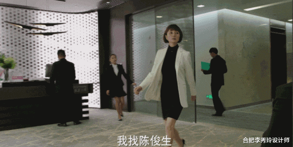 电视剧中豪宅很多,好品味的没几个!袁泉这套房,能做装修样板了