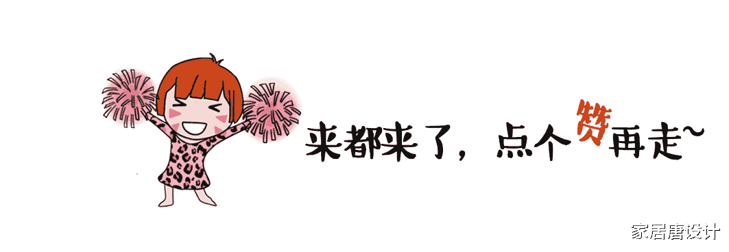 提醒大家:不要轻易买这3种马桶,太容易堵住了!别给自己添堵!
