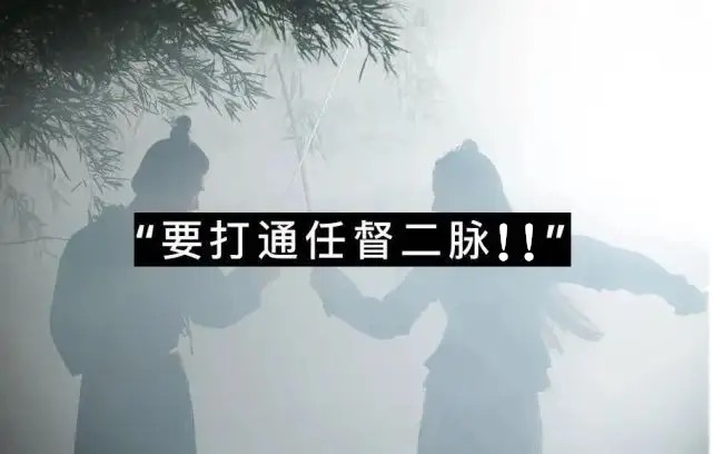 公共服务|杨建允：微信视频号首次筹备618，腾讯生态里能培育出电商吗？