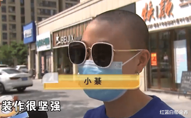 杭州女主播染发,不幸变“光头”