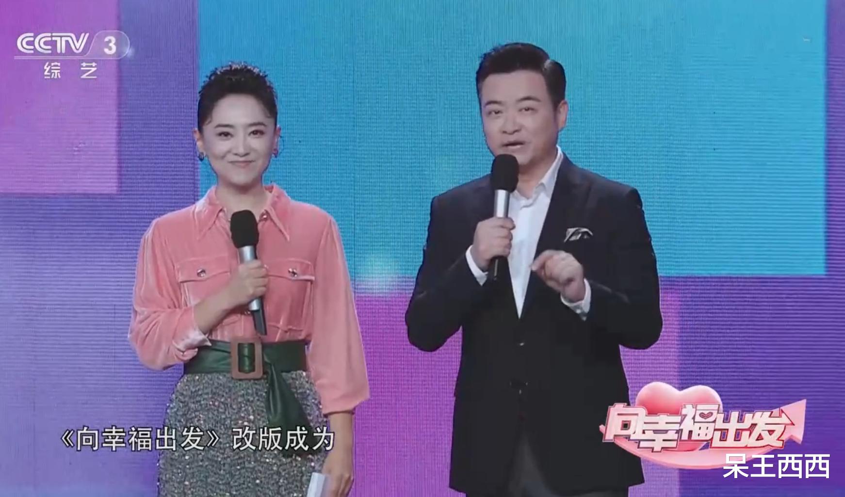 央视|央视文艺节目主持阵容调整频繁，中生代被代替，新面孔缺少资历