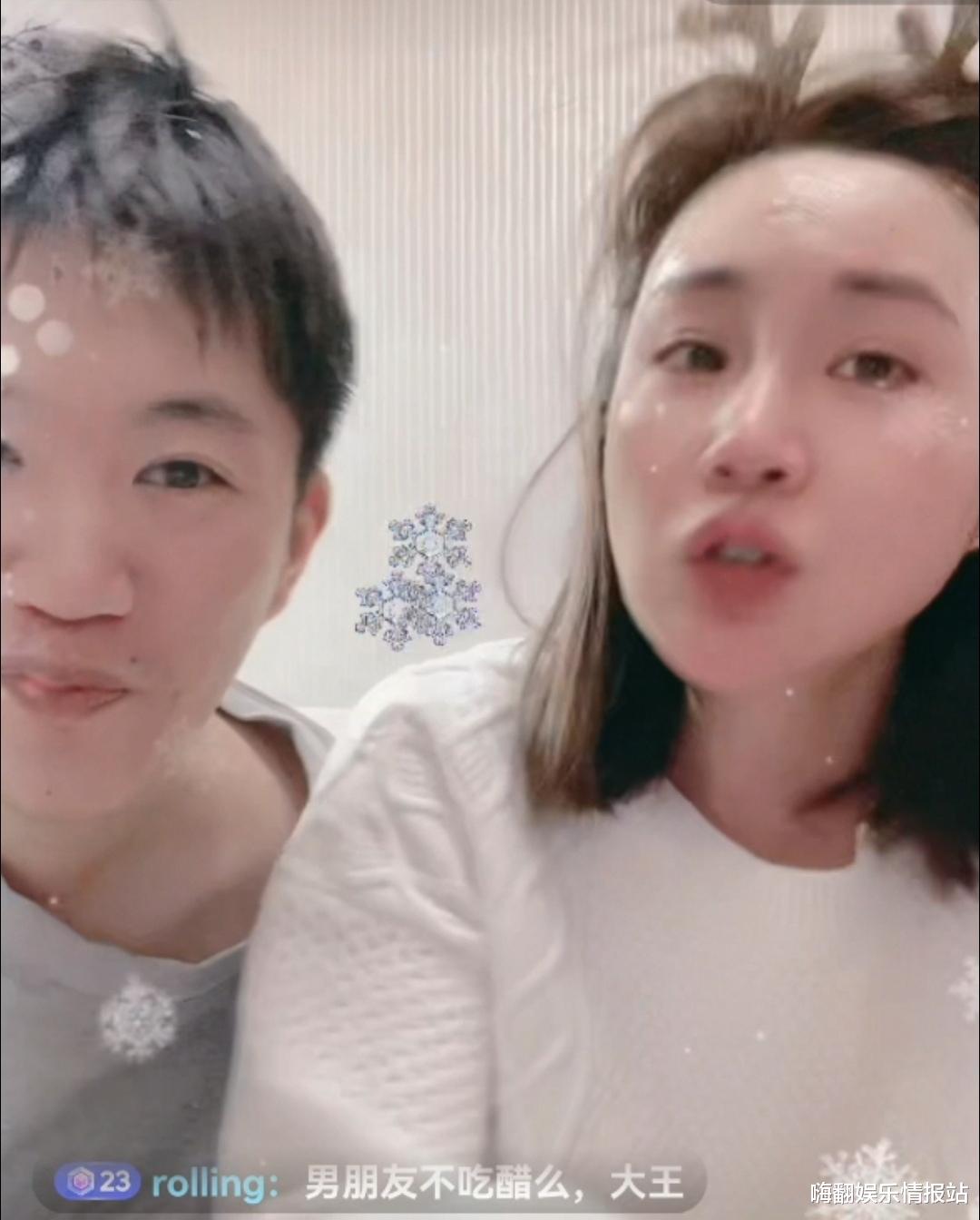 求婚|才向男友求婚成功,大王又与男闺蜜亲密开直播,网友感慨这也行?