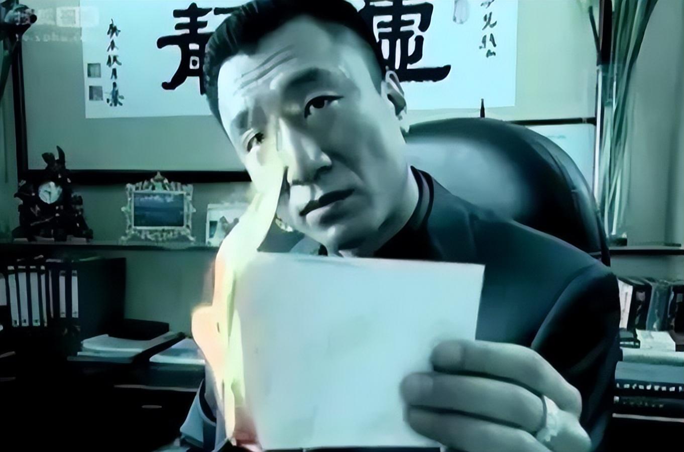 苏瑾|《永不瞑目》24年演员境况不一:女一“消失不见”了,男五号逆袭成大咖