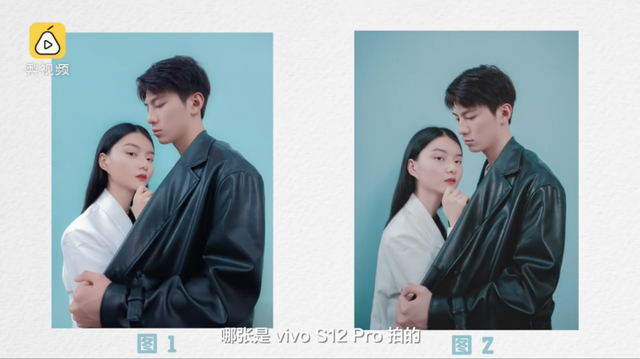 摄影|一部手机顶一个专业摄影团队!vivo S12系列堪称手机人像天花板