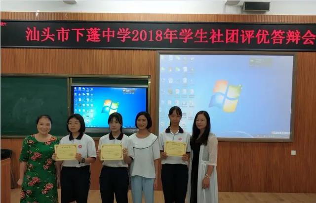 暗黑破坏神3|“对不起,我们不招学生会干部”,私企为何这样说?