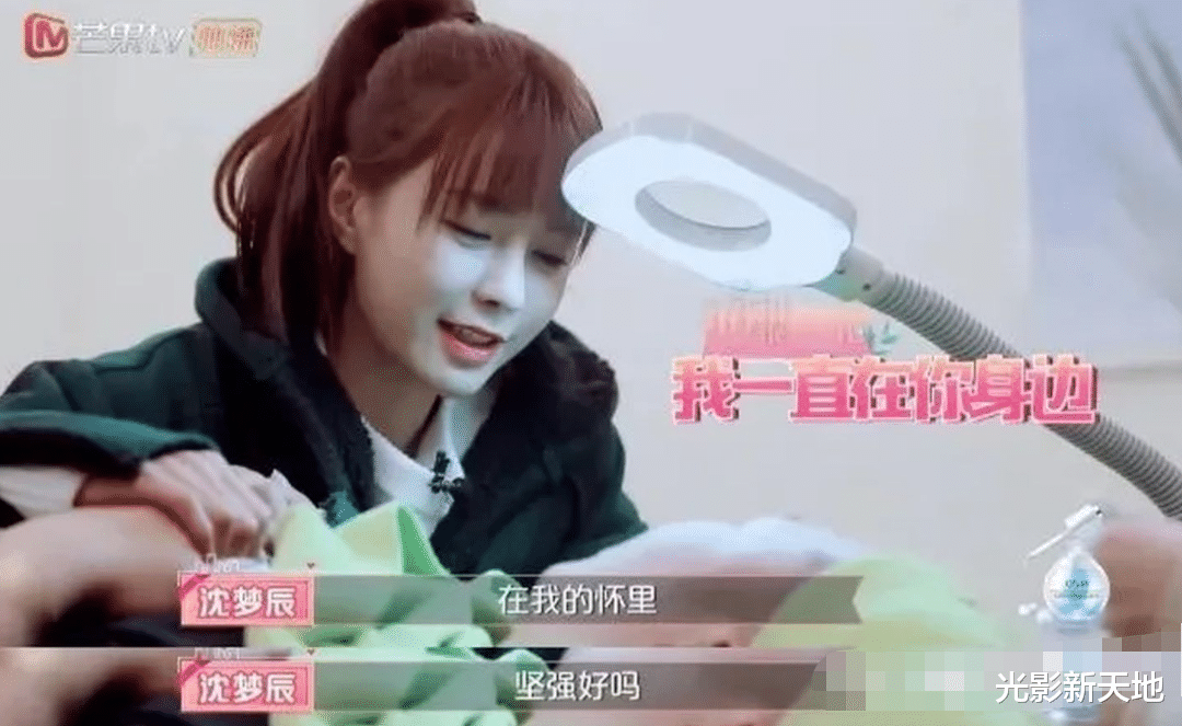 杜海涛|杜海涛沈梦辰结婚，二人无商业关联，但分别拥有豪宅和独栋别墅