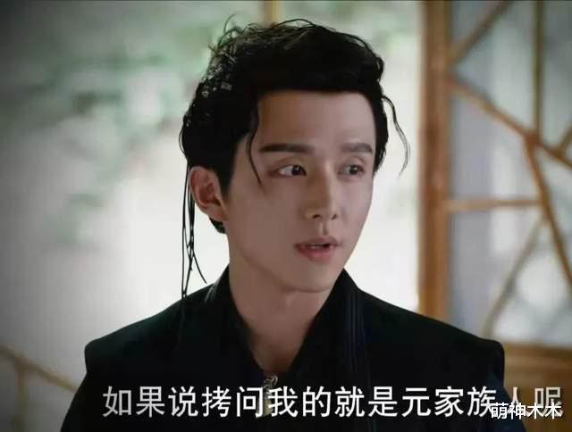 杜江|眼睛越大越不好看的男明星，曾舜晞比例不自然，杜江被老婆亲自吐槽