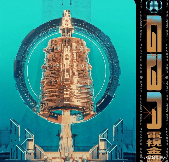 金钟奖|台湾金钟奖红毯寒酸,地毯是湿的,灯光昏暗,被嘲像村口吃席