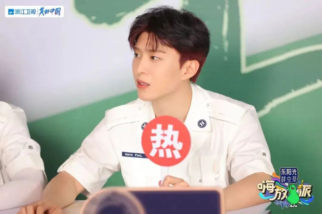 《嗨放派2》:在“不务正业”中探索科学的快乐