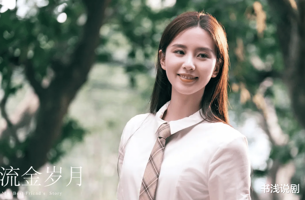 刘宇宁|《做自己的光》俩出圈利器:刘涛44岁的状态,刘宇宁32岁的人气!