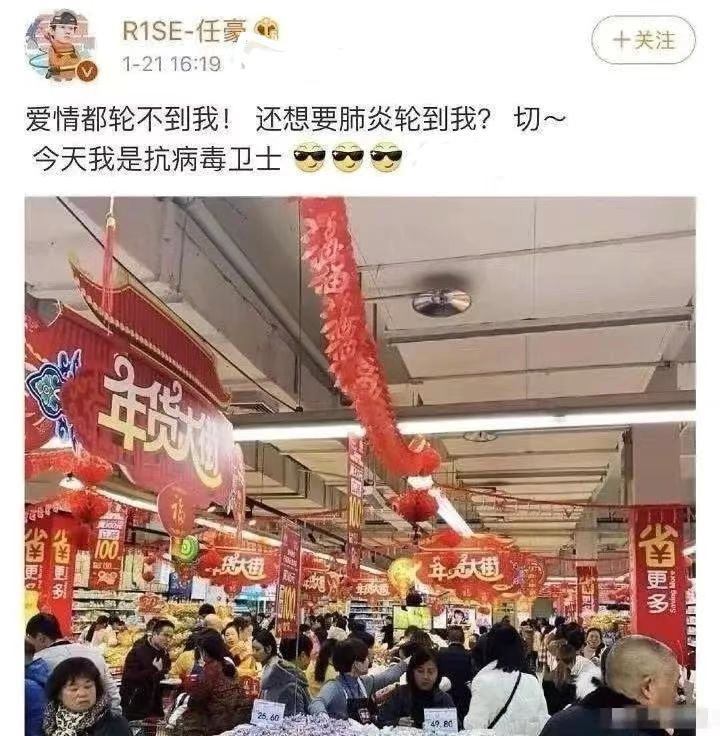 明星|有人玩梗声名鹊起，有人盆满钵满，这七位非要碰地狱梗，后悔了吧