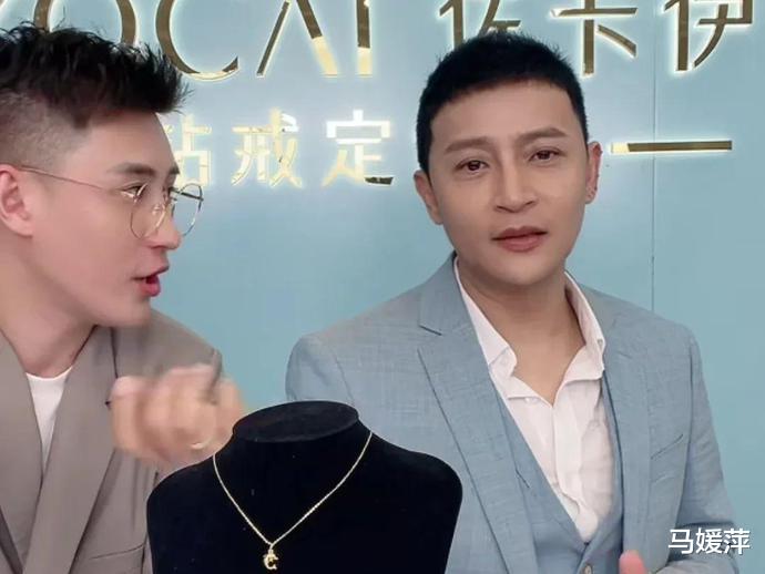 陈志朋|陈志朋直播吐槽：贵的买不起，便宜的不敢买，你们这些人真难伺候