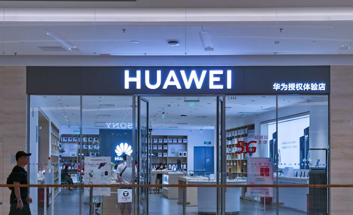 英特尔|续航成为性价比的有力武器,华为逐渐认真起来,新机价格合理