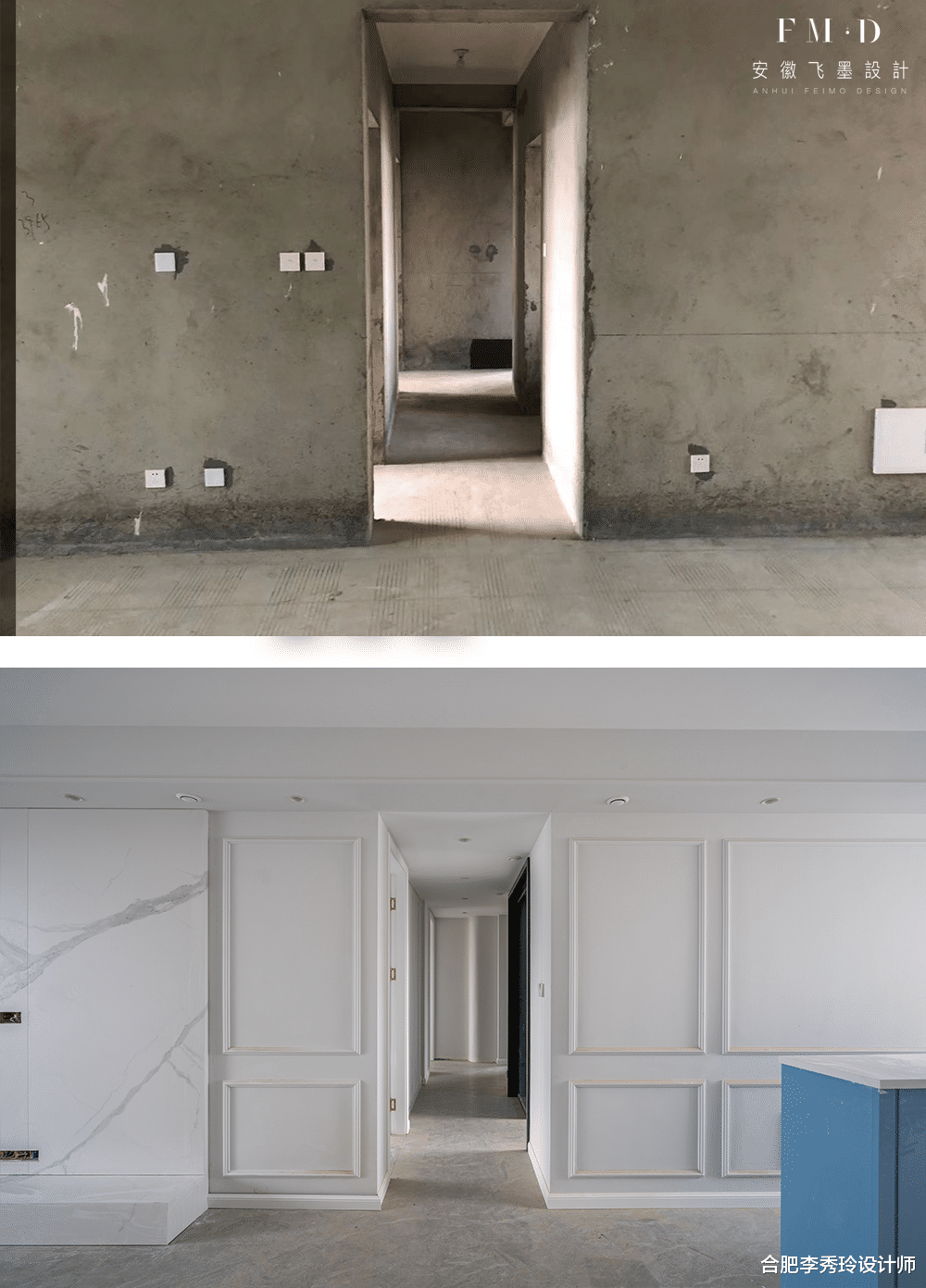 合肥买套140㎡改善型住房，记录硬装现场，实用好看！附柜体尺寸