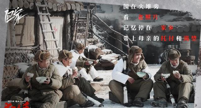 张艺谋|《狙击手》票房惨淡,张艺谋亲自求排片,影院不买账引观众不满