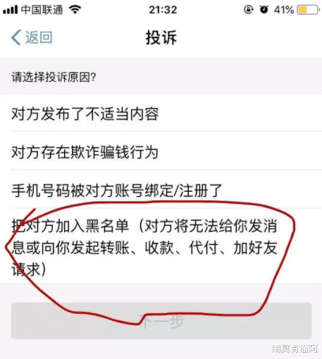 支付宝|明明都是给对方钱，为什么微信红包和转账都要？删一个不行吗？