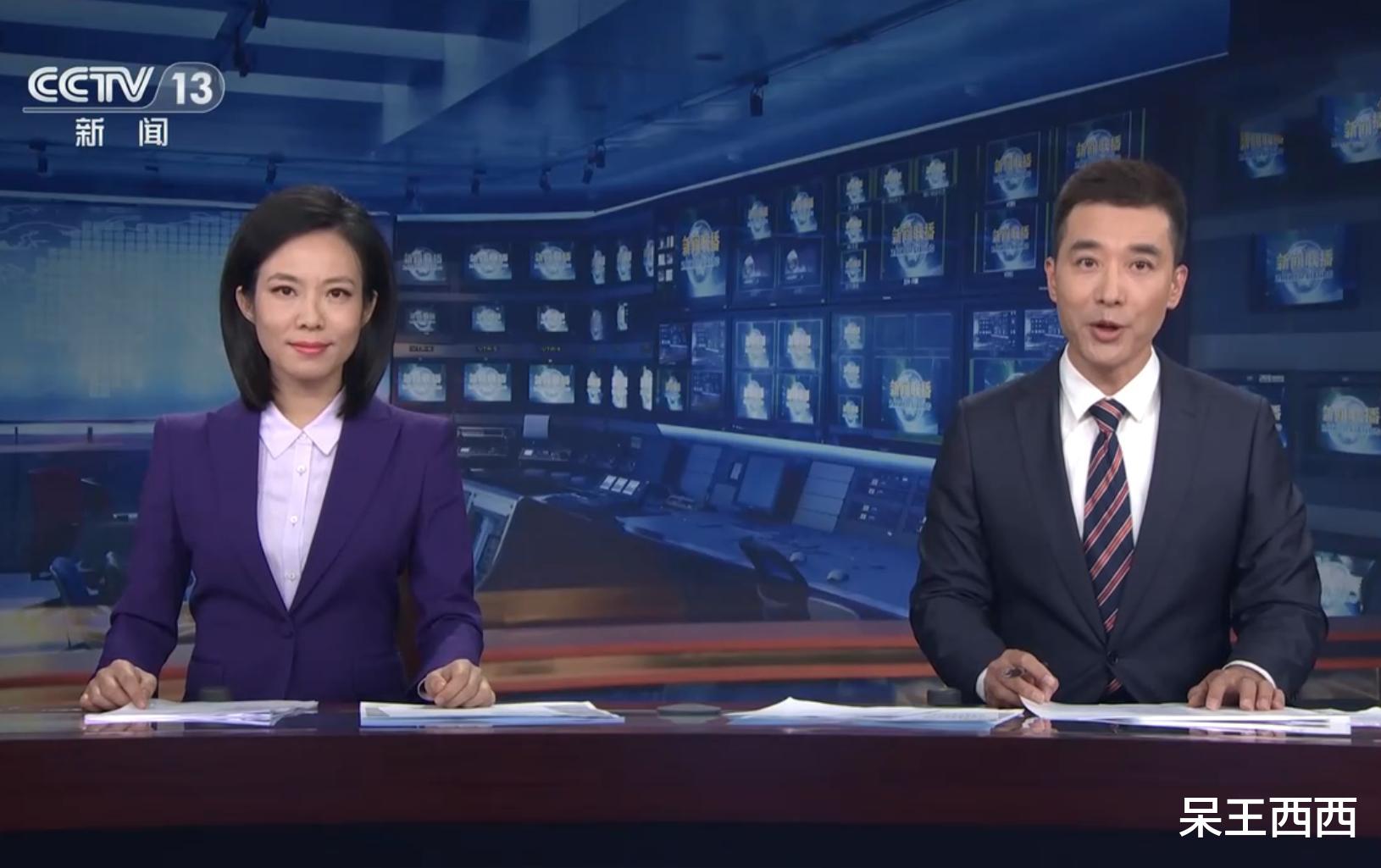 |《新闻联播》播出时长突破60分钟，两位主播业务能力被认可！