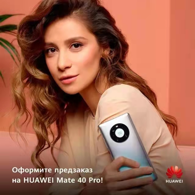 华为|中国智能手机在俄销量大涨,华为增长幅度最大,小米仅被提名