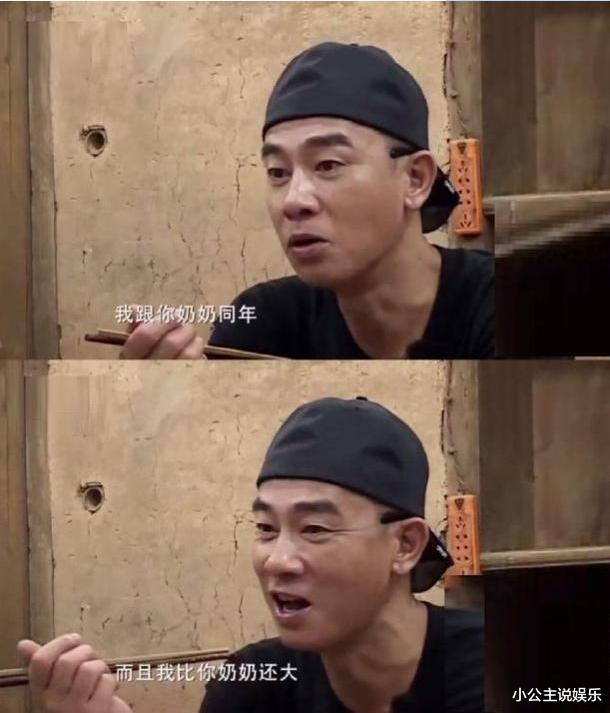 补钙 “最嫩奶奶”走红，带孙子出门被认是妈妈，网友：孩子缺爷爷吗
