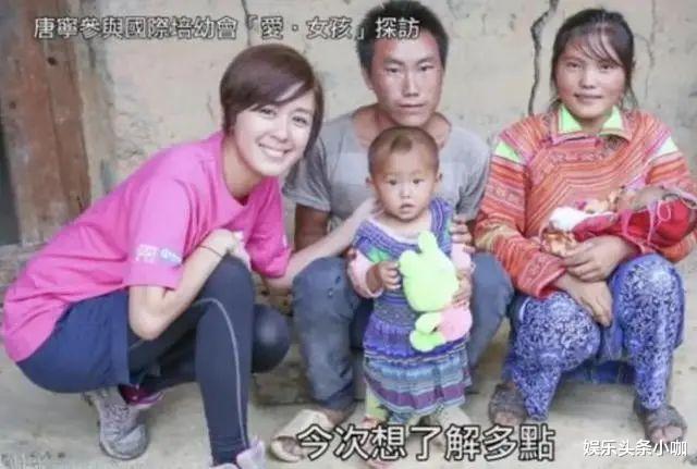 唐宁|童星出道,巅峰期为爱隐退?奉子成婚惨嫁负心汉!