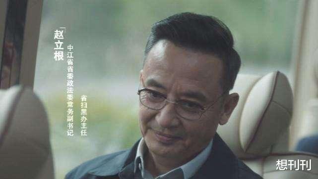 雪中悍刀行|《雪中悍刀行》的老戏骨们非常眼熟？原来他们演过这么多经典角色