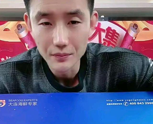 谢孟伟|嘎子(谢孟伟)直播间大骂老婆,怪怨弄错价格,懊恼皱眉说亏钱了