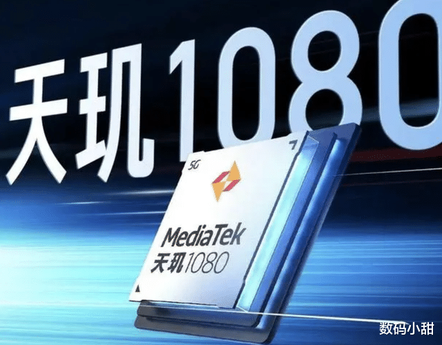 |真我“不讲武德”，1699元的起售价，真我10 Pro+力压千元机市场