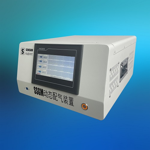 ?实验室标准气体动态配气装置
