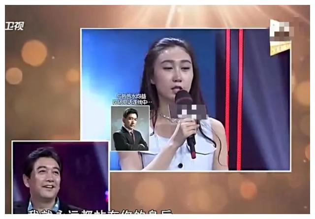 水均益|当央视记者，清华大学读研究生，水均益养出了一个好女儿