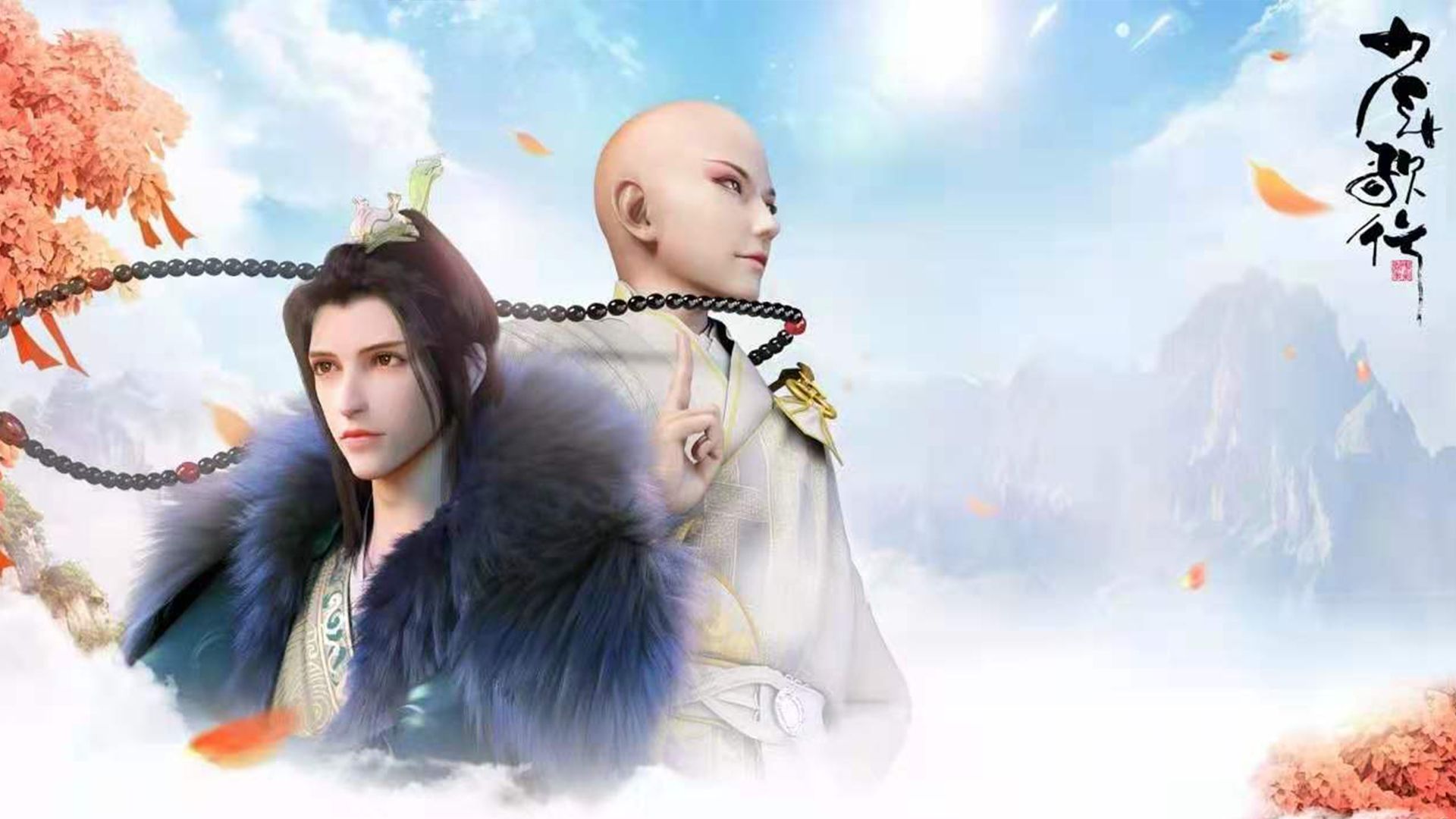 海贼王|国漫《少年歌行》一部必看的武侠动画（一）