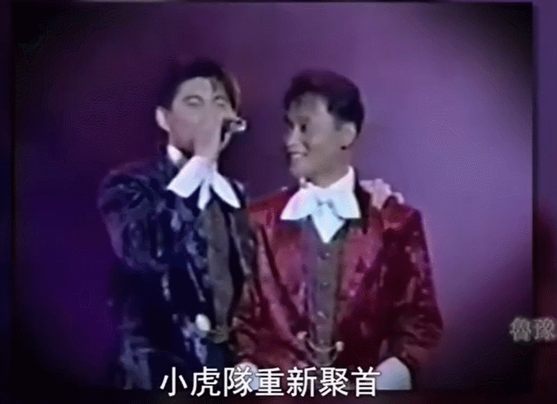 白夜追凶|一场商演30万,他配吗?