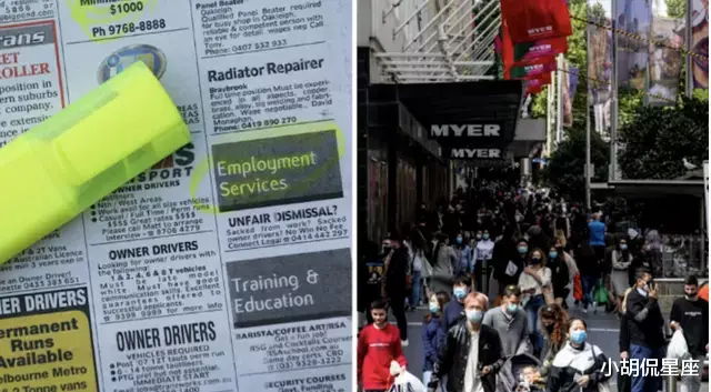 |澳洲小镇厨师薪资超10万！用工荒之下，西澳雇主的内卷开始了