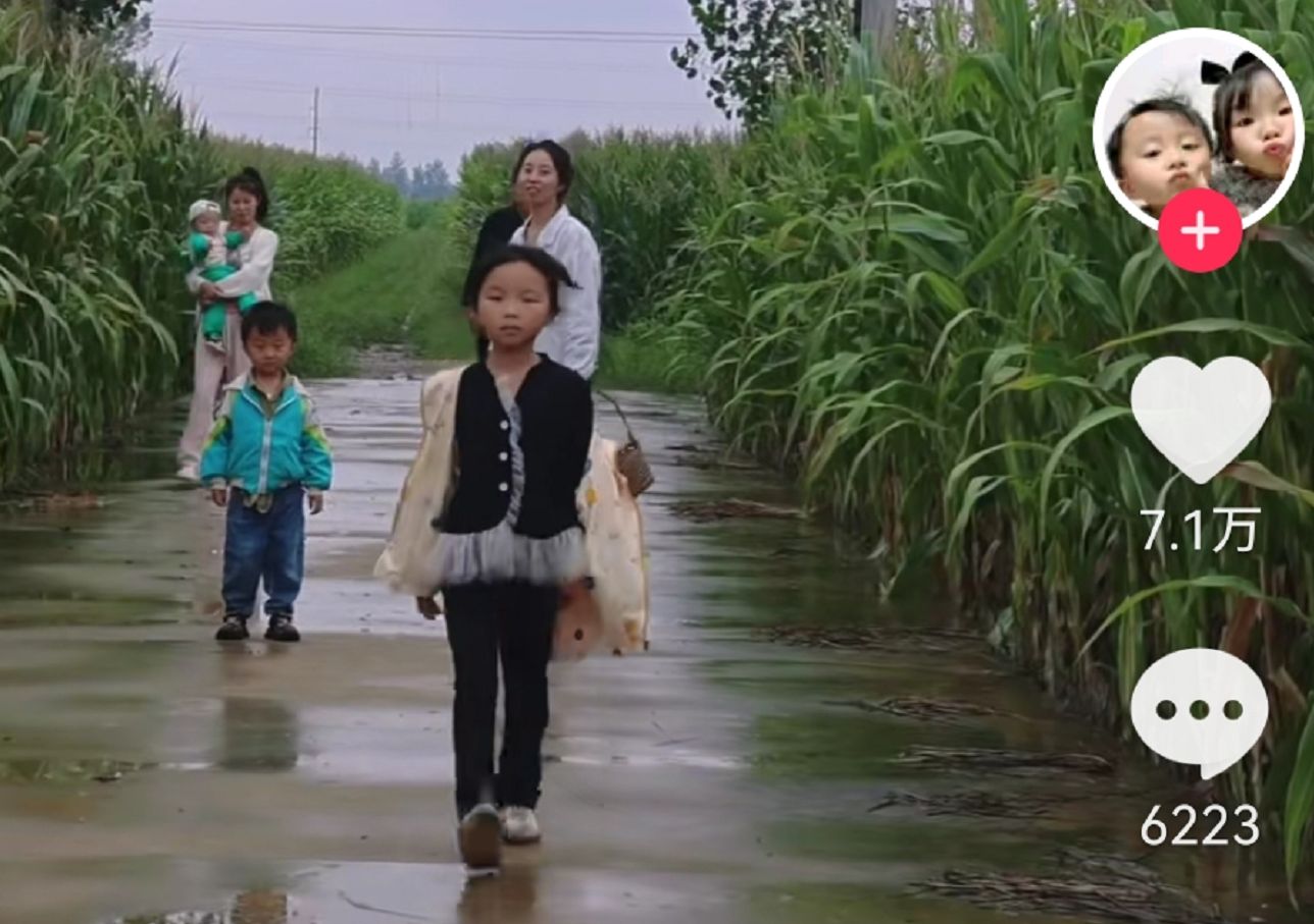 带货|姚威与田静缺席去九江,不希望大家提起许妈,田家:他们工作很忙