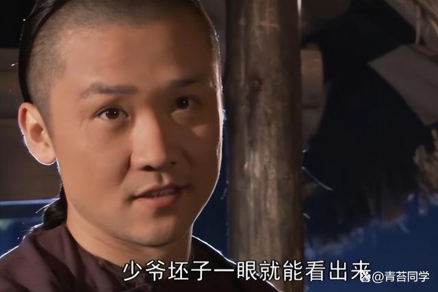 大宅门|再看《大宅门》才明白，黄春、黄立的名字到底是谁起的