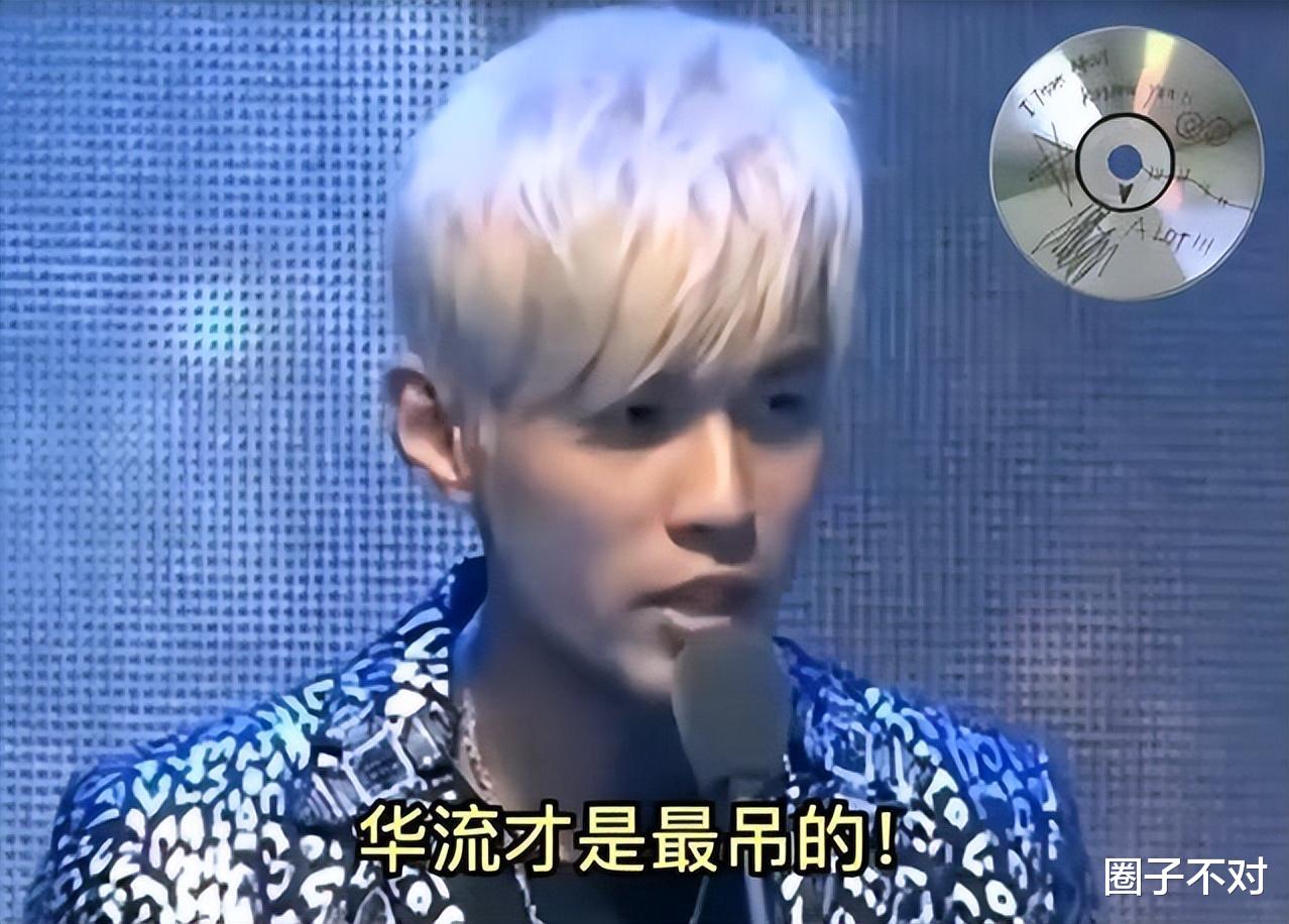 陈奕迅|“抵制韩流”陈奕迅:用一首《浮夸》震撼韩国人,妻子曾被爆辱华