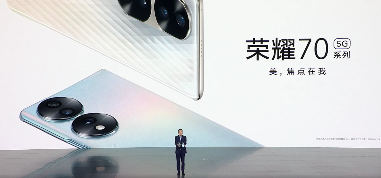 playstation5|终于等到了！荣耀70 Pro评测：高颜值+100W超级闪充
