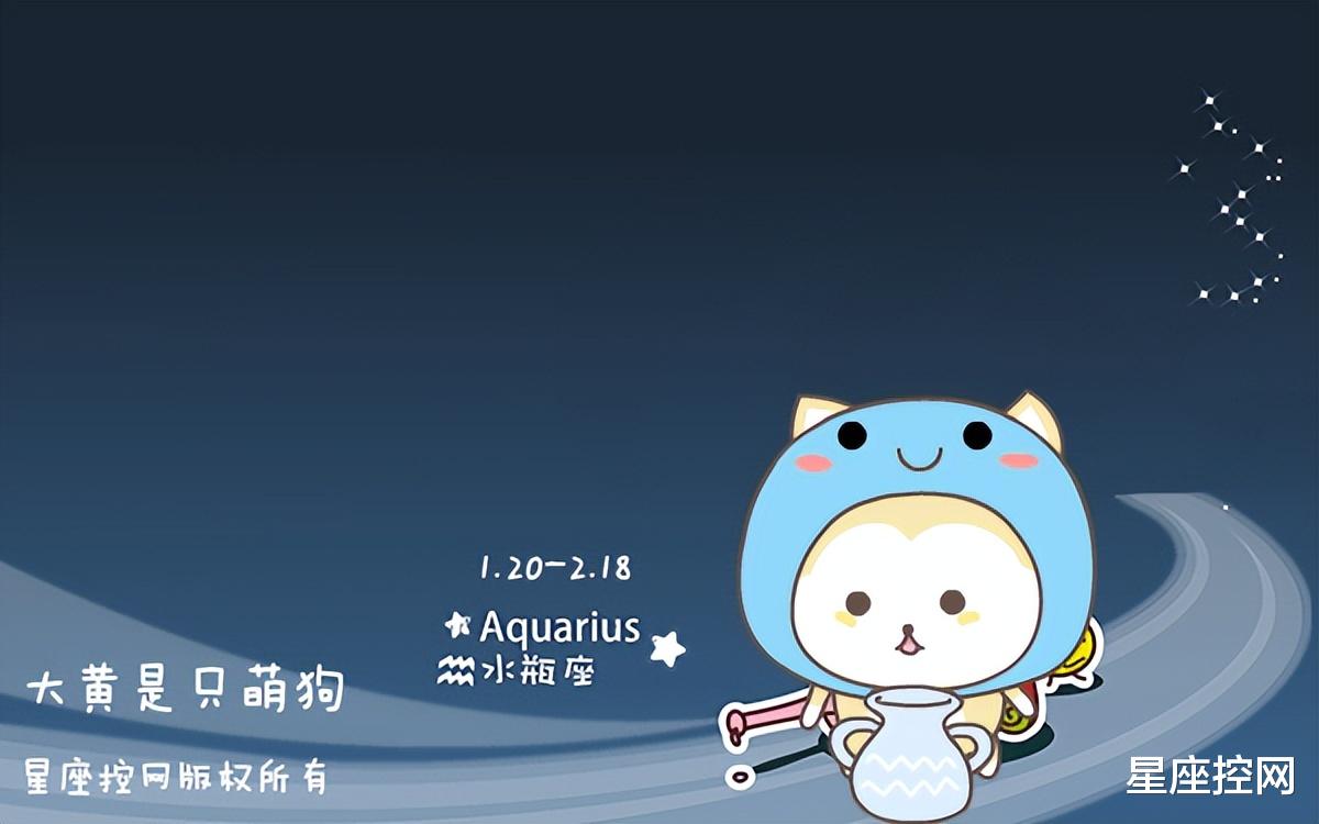 双子座|10月底哪4个星座特别顺利?找工作得心应手,找对象能遇真心