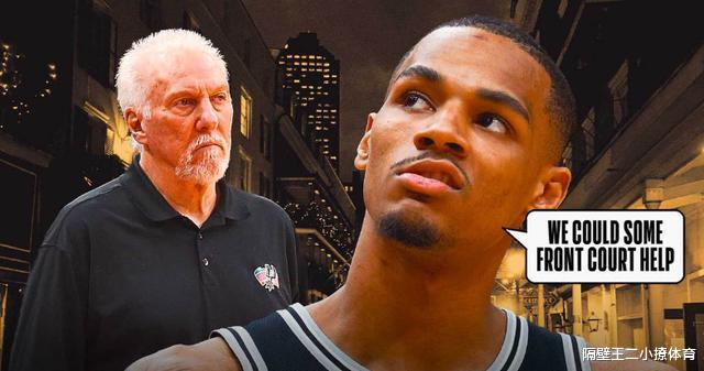 马刺队在2022年NBA选秀大会上用9号签进行的三笔最好的交易
