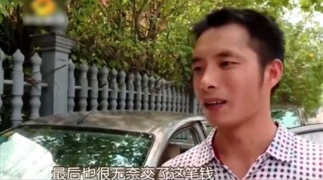 男子因在服务区休了两小时,却被多收16倍高速费!收费站:超时按最远距离计算