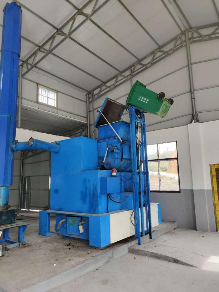 使用垃圾焚烧炉需要准备什么？