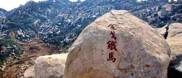 高峰|秋天去哪玩？吖吖带你领略魅力平潭！