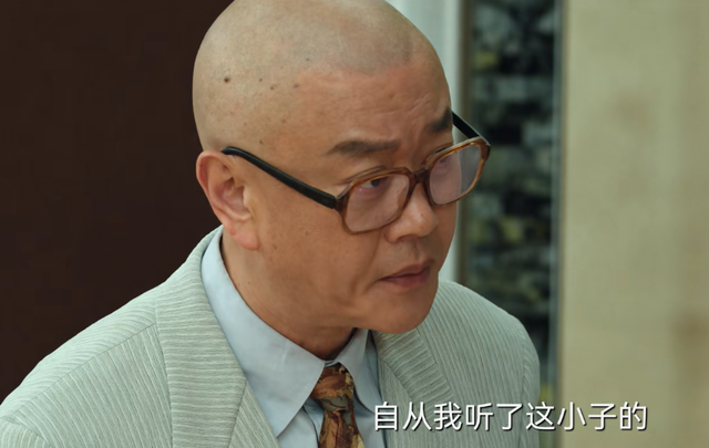 野蛮生长|《风吹半夏》告诉我们：当配角出彩时，真没有主角什么事了