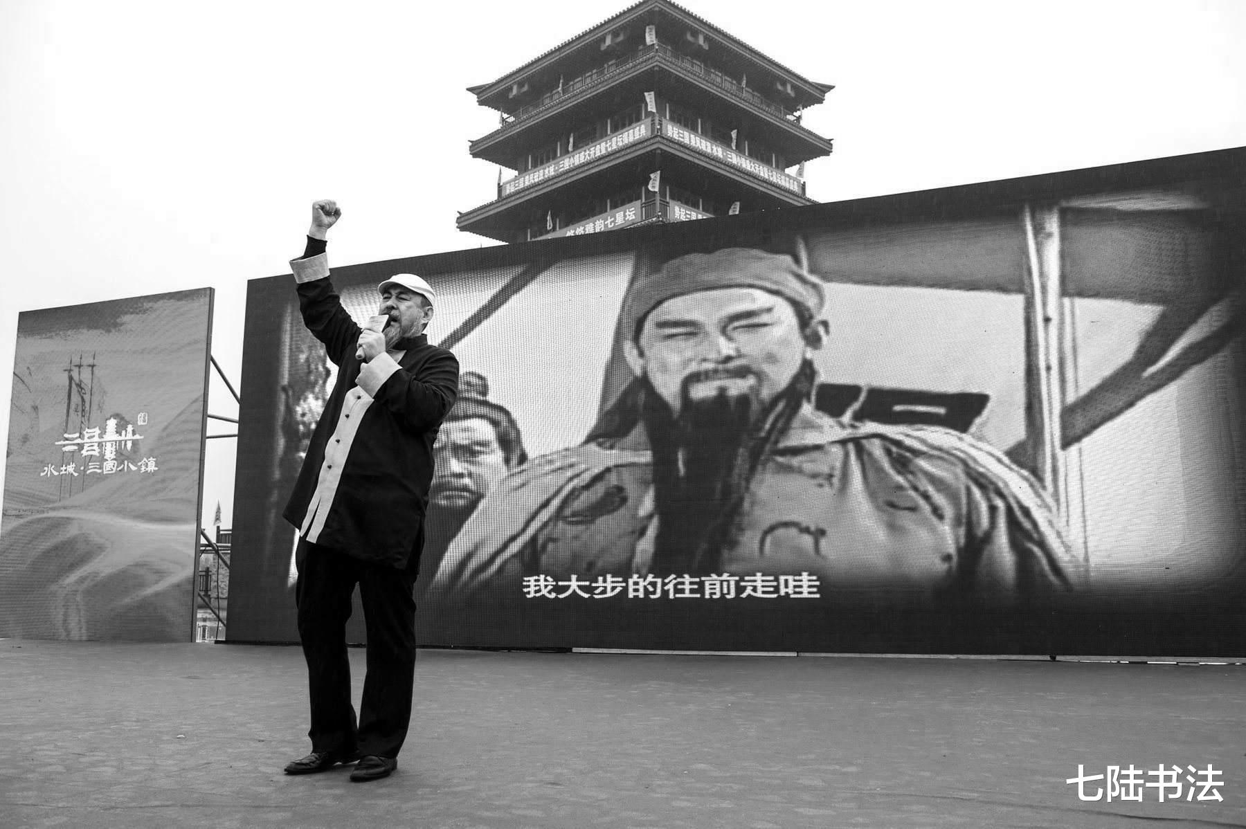 陆树铭|演员陆树铭先生去世，一生一个角色一首歌，转型之作却票房失利