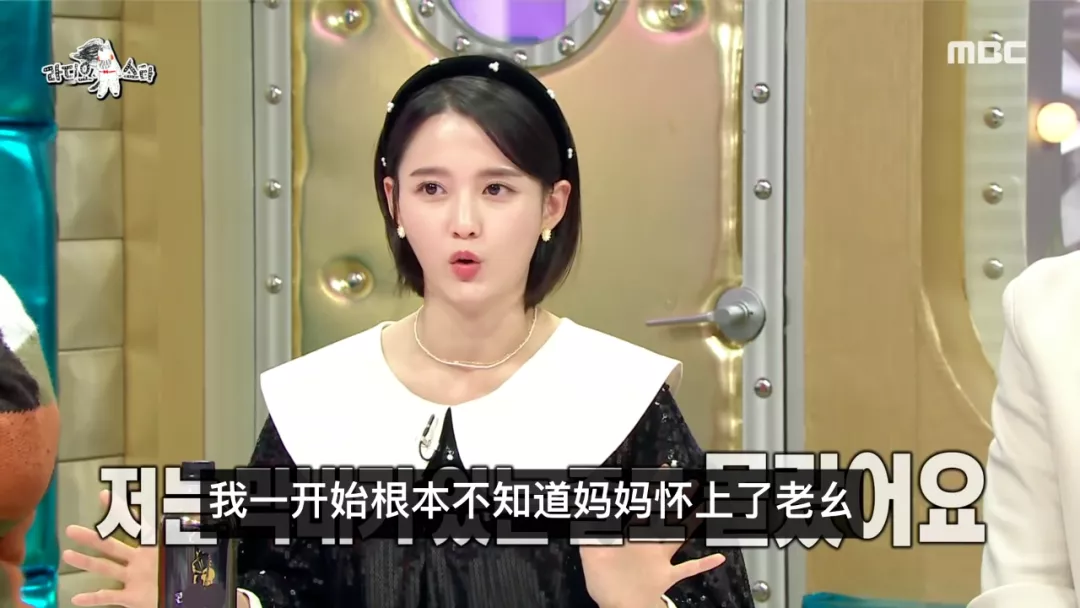 南宝拉|被称“国民长女”的韩国女演员!有十几位兄弟姐妹是何种体验?