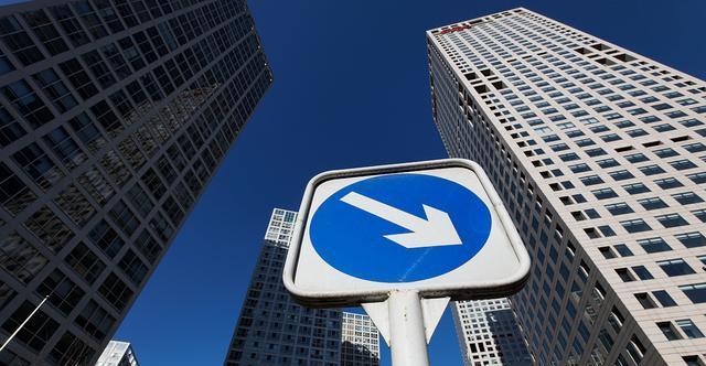 农村宅基地|农村宅基地或将迎来4项“禁令”？老家有房子的要注意了！